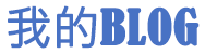 上城区新闻网